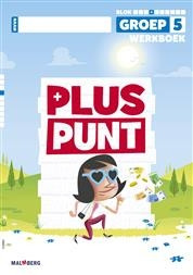 Pluspunt 4 - gr5 - werkboek blok 4